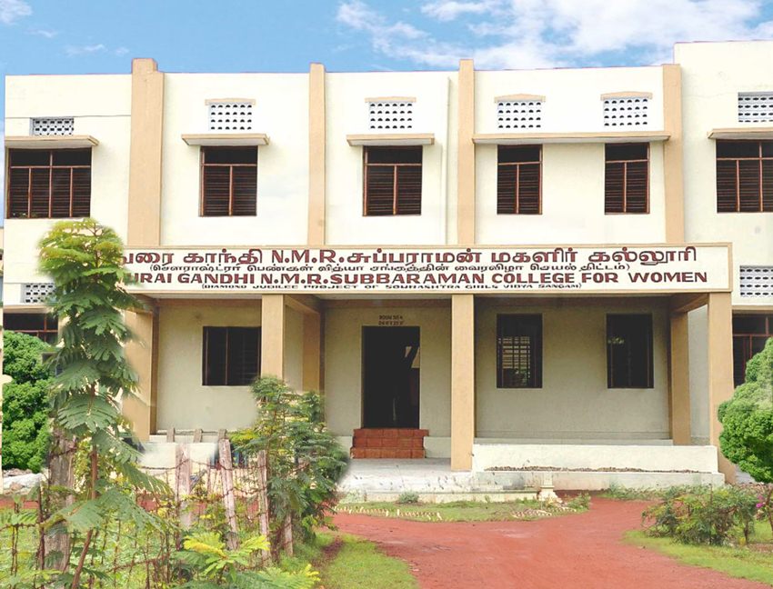 Madurai Gandhi NMR Subbaraman College for Women, Madurai